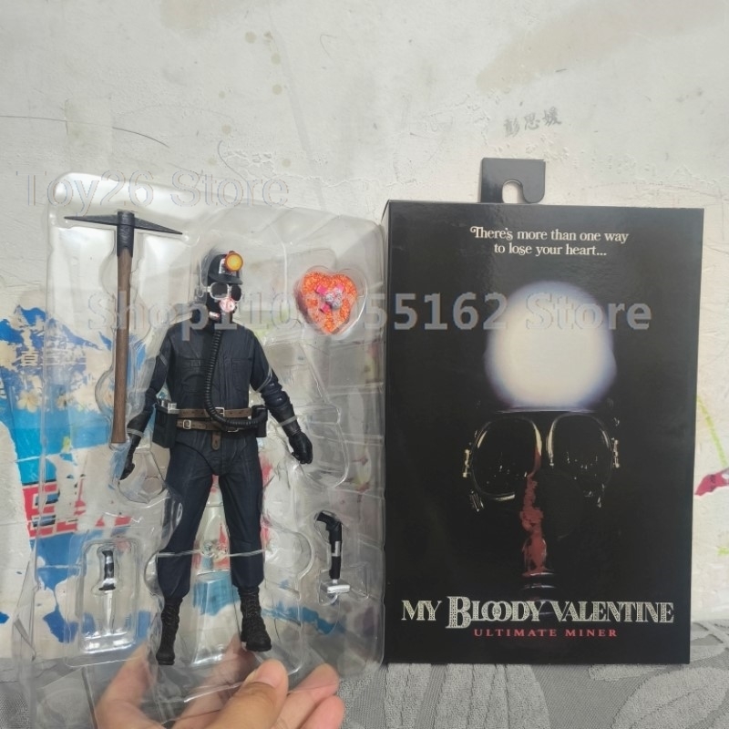 Atv Parts - Kömür Madencileri My Bloody Valentine Aksiyon