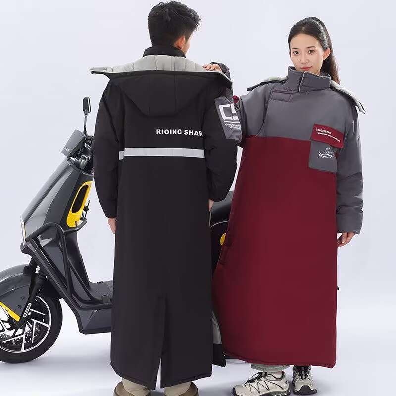 Riding Gear - Tek Parça Motosiklet Sürme Soğuğa Dayanıklı