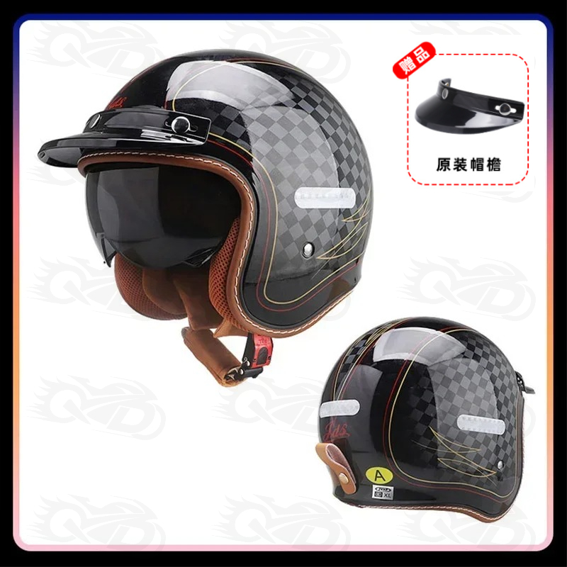 Erkekler Kadınlar Açık Yüz Mot - Vintage Open Face Retro Helmet incelemesi ve fiyatı