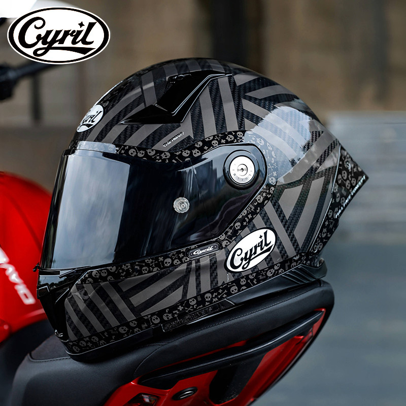 Karbon Fiber Tam Yüz Motosikle - Carbon Fiber Lightweight Motorcycle Helmet incelemesi ve fiyatı