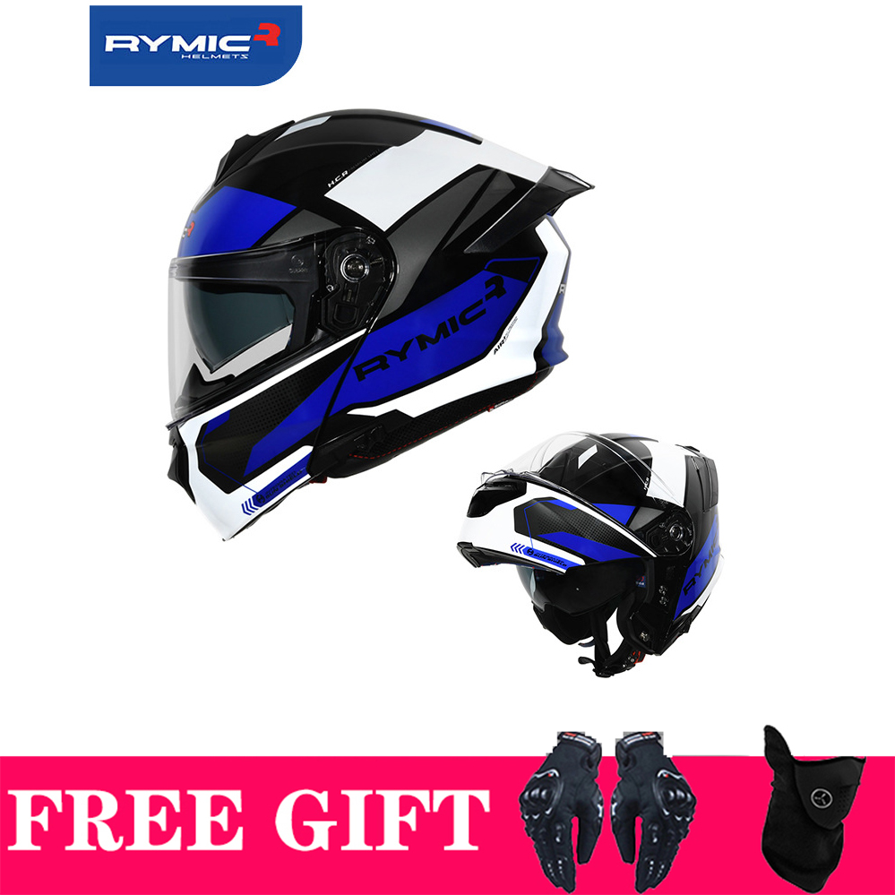 Motosiklet Çift Lens Yarış Cas - Motorcycle Helmet Inner Sun Visor Lens incelemesi ve fiyatı