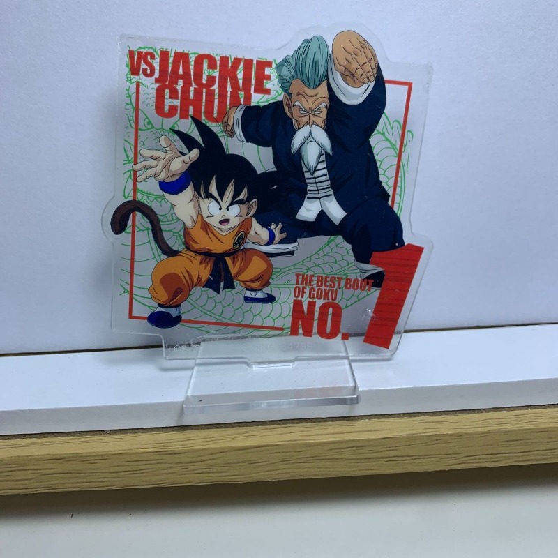 Dragon Ball Kame Sennin Son Go - Atv Parts incelemesi ve fiyatı