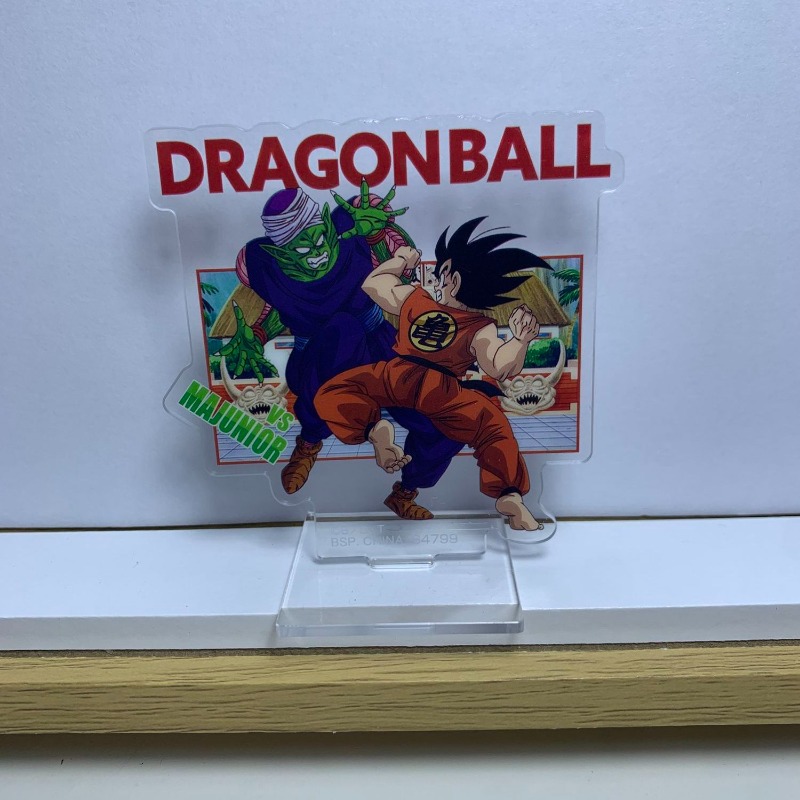 Dragon Ball Kame Sennin Son Go - Atv Parts incelemesi ve fiyatı