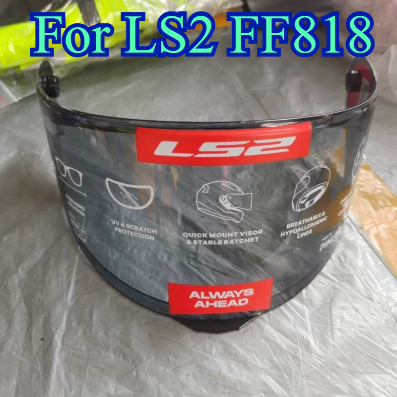 LS2 OF616 Motosiklet Kaskı İç  - Motorcycle Helmet Inner Sun Visor Lens incelemesi ve fiyatı