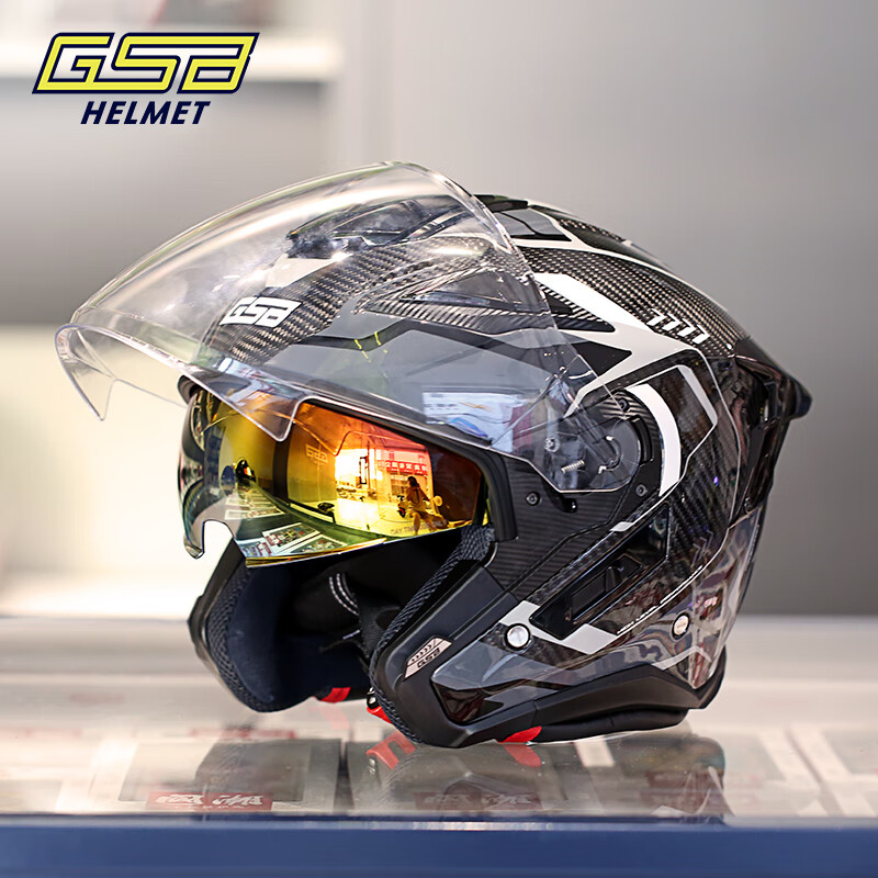 GSB Karbon Fiber Motosiklet Ka - Carbon Fiber Lightweight Motorcycle Helmet incelemesi ve fiyatı