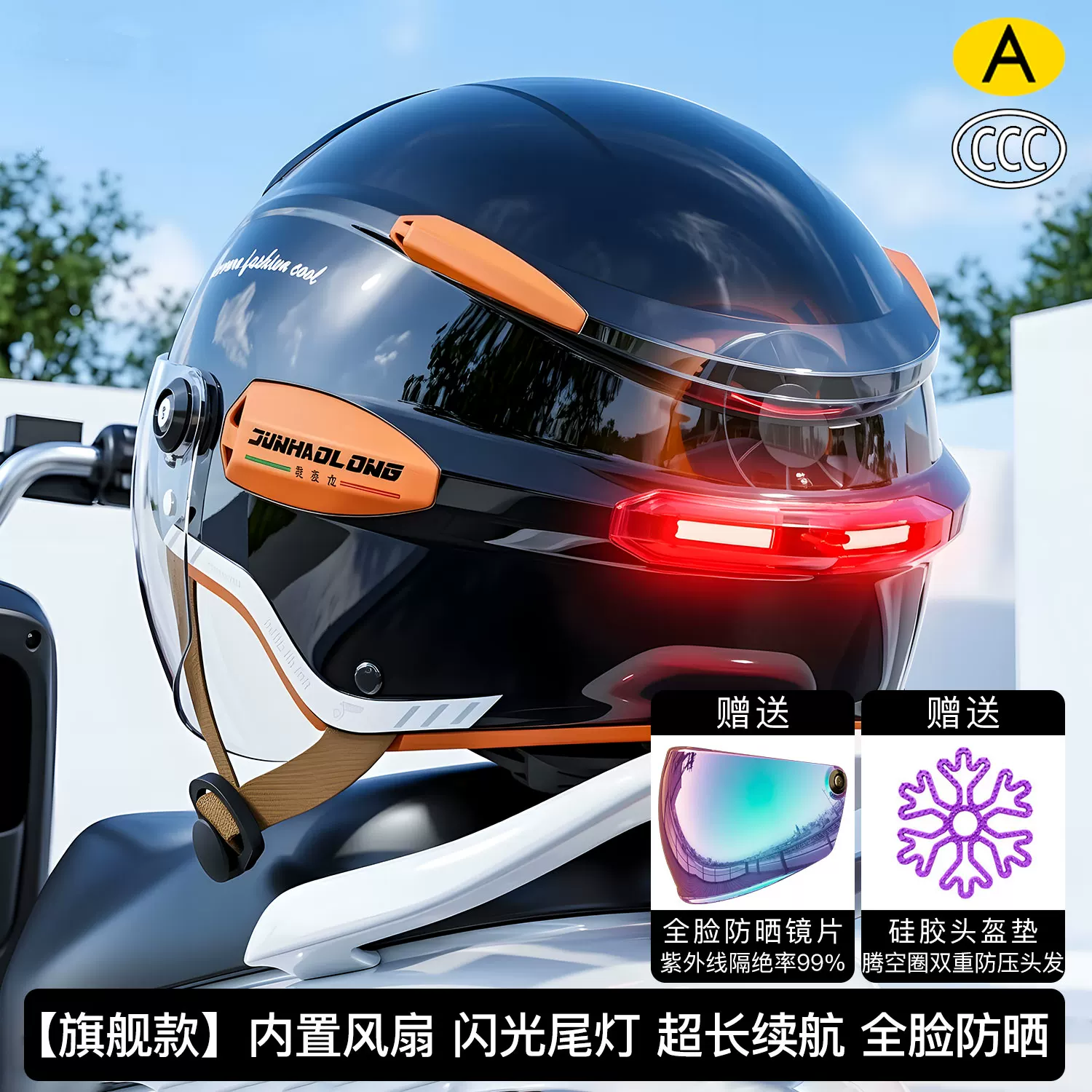 Yaz Vintage Motosiklet Kaskı A - Dual Visor Motorcycle Racing Helmet incelemesi ve fiyatı