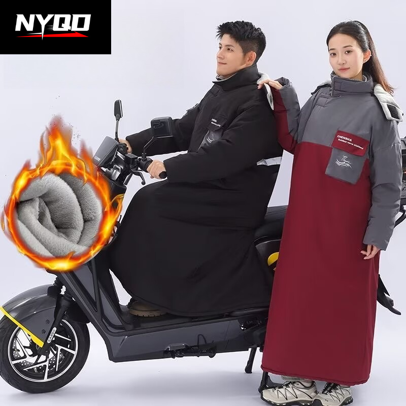 Tek Parça Motosiklet Sürme Soğ - Riding Gear incelemesi ve fiyatı