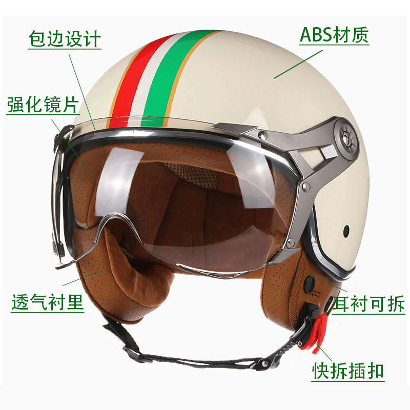 DOT Açık Yüz 3/4 Motosiklet Re - Vintage Open Face Retro Helmet incelemesi ve fiyatı