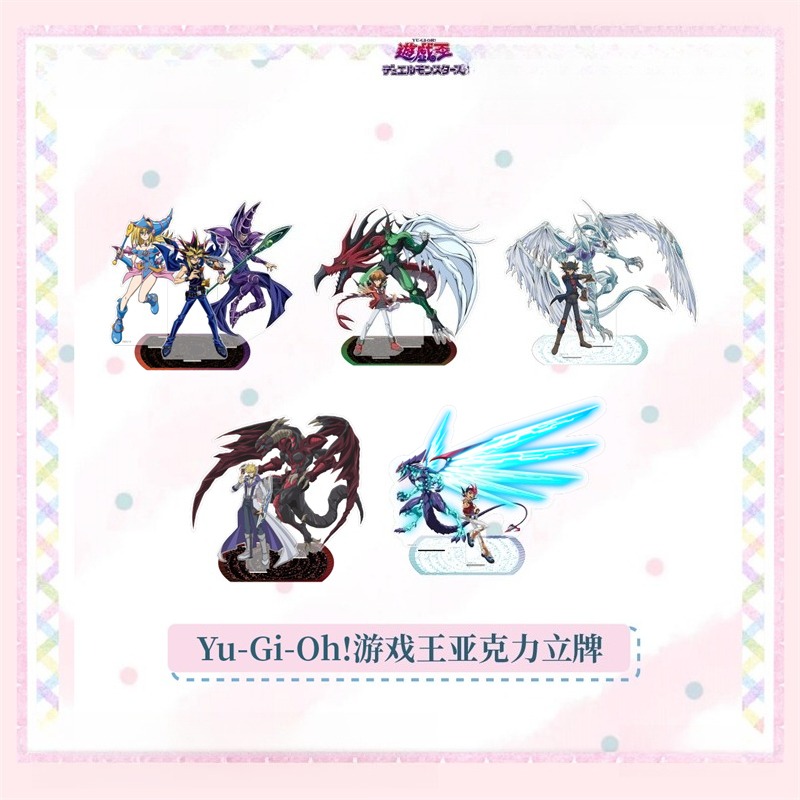 Yeni Yu-Gi-Oh Akrilik Marka Yü - Atv Parts incelemesi ve fiyatı