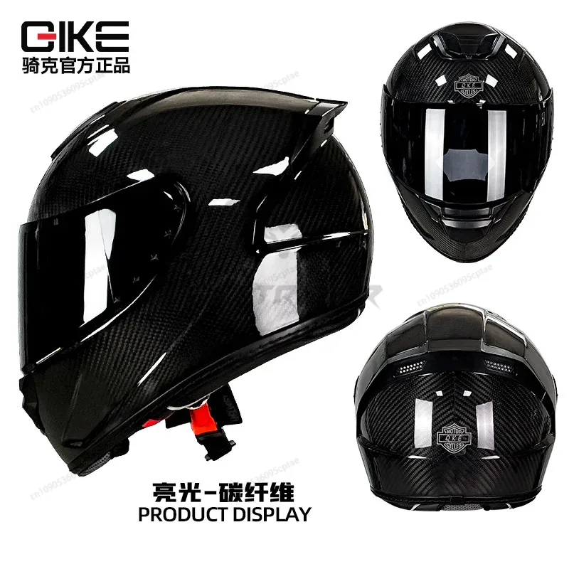 QIKE Karbon Fiber Motosiklet K - Carbon Fiber Lightweight Motorcycle Helmet incelemesi ve fiyatı